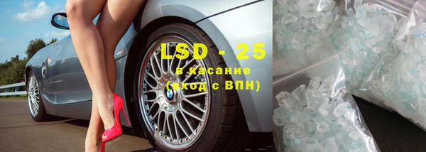 spice Алексин