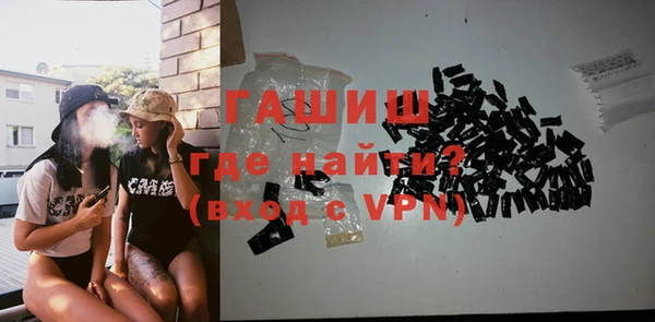 a pvp Алзамай