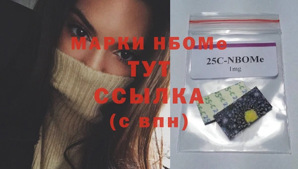 spice Алексин