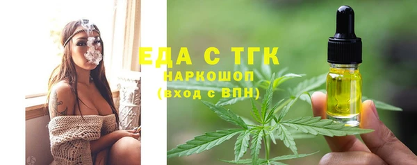 не бодяженный Алексеевка