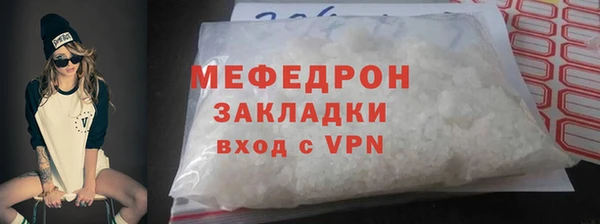 ALPHA PVP Покачи