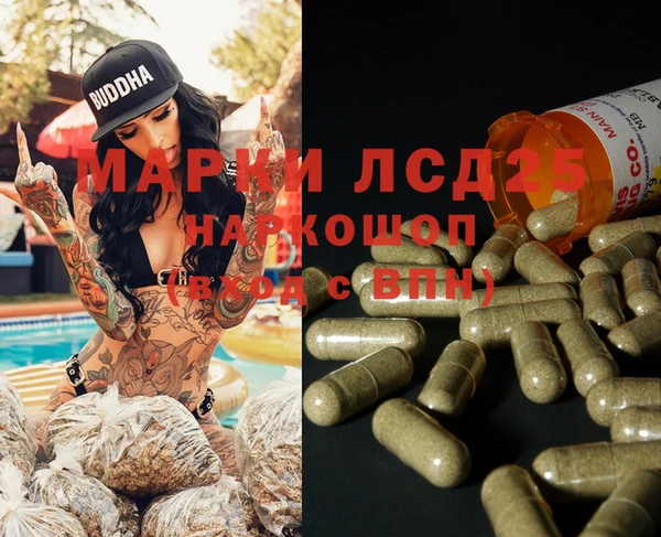 не бодяженный Алексеевка