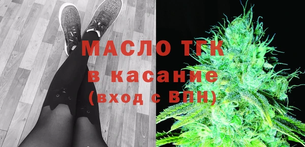 ALPHA PVP Покачи