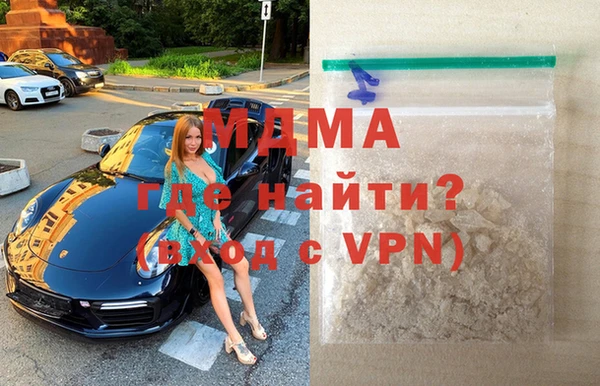 не бодяженный Алексеевка