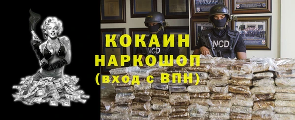 a pvp Алзамай