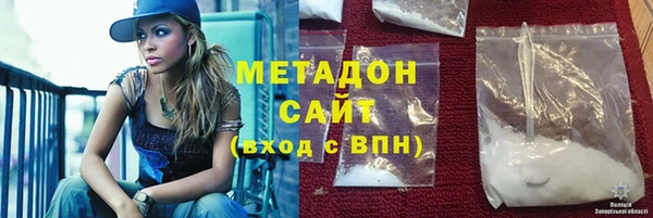 spice Алексин
