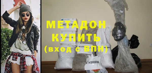 не бодяженный Алексеевка