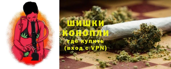 наркотики Покров