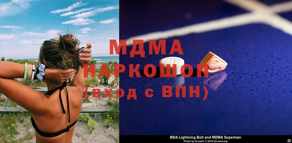 a pvp Алзамай