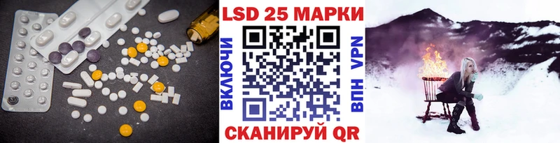 LSD-25 экстази кислота  площадка Telegram  Тара 