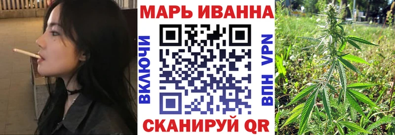 МАРИХУАНА ГИДРОПОН  где купить наркотик  Тара 